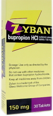 ザイバン（zybn） 150mg 30錠1箱