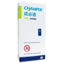 チャンピックススターターパック＋チャンピックス1mg 28錠1箱