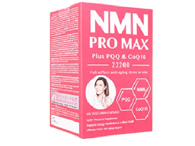 プロマックスプラスPQQ＆コエンザイムQ10 60錠