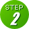 ステップ２